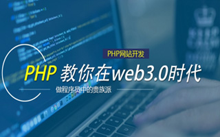 锡林郭勒盟 php压缩包,PHP的解压缩函数怎么用？